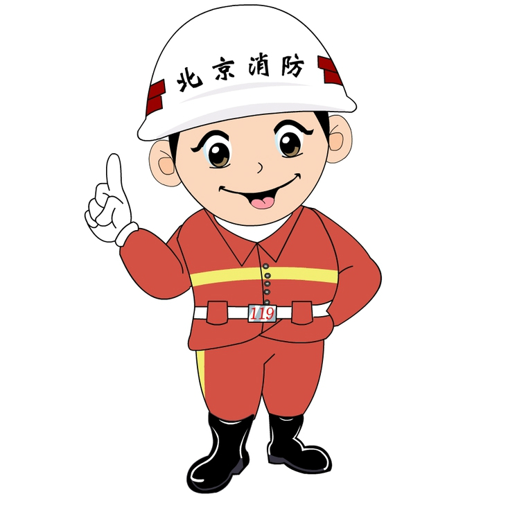 北京消防查十八大会场、住地等地 确保安全